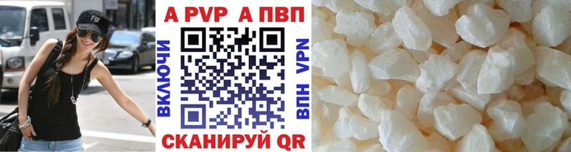 что такое   hydra онион  Alfa_PVP Crystall  darknet какой сайт  Амурск 
