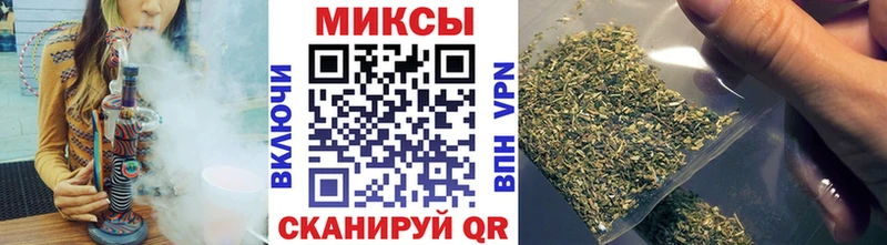 БУТИРАТ 99%  mega вход  Амурск 
