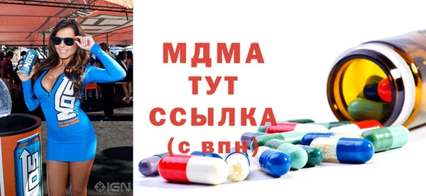 PSILOCYBIN Пролетарск