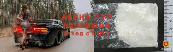 PSILOCYBIN Пролетарск