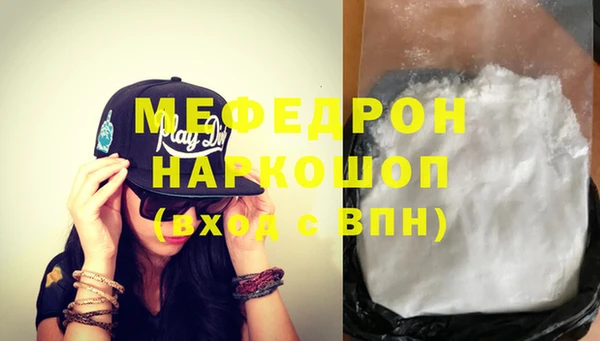 ешки Покачи