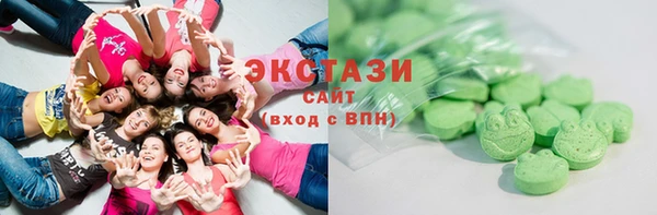 гидропоника Воткинск