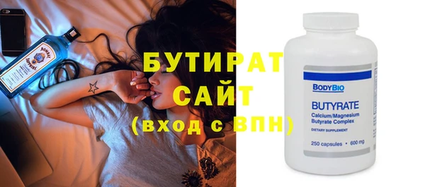 СК Покров
