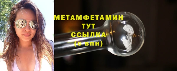 mdpv Протвино