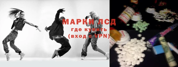 mdpv Протвино
