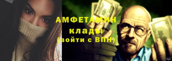 ешки Покачи
