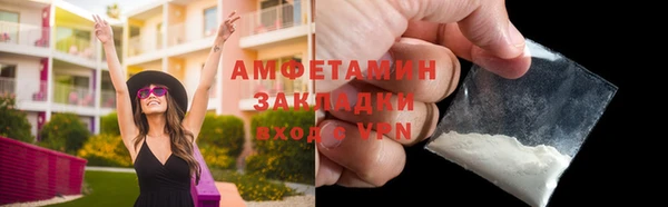 прущая мука Приозерск