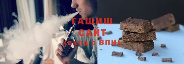 прущая мука Приозерск