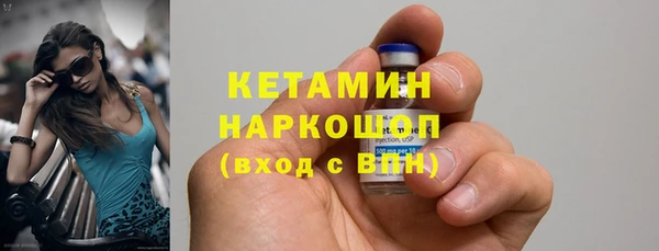 ешки Покачи