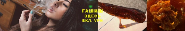 ешки Покачи