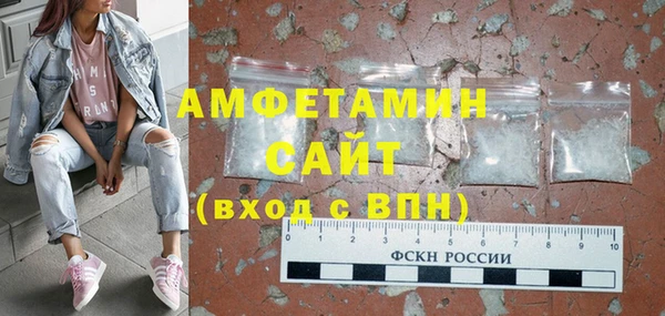 PSILOCYBIN Пролетарск