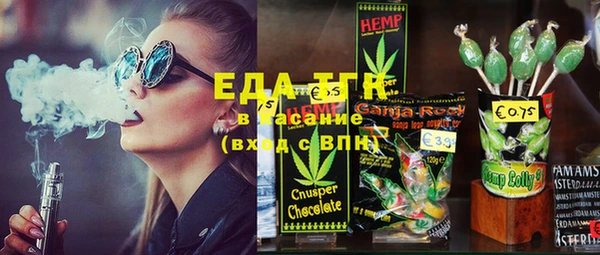 ешки Покачи