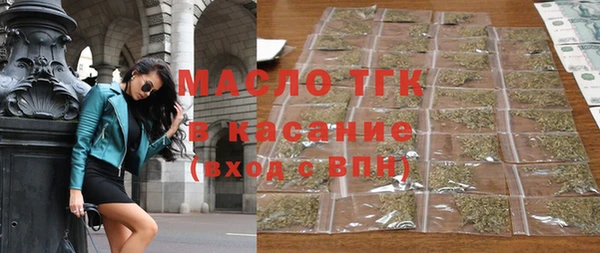 ешки Покачи
