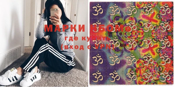 СК Покров