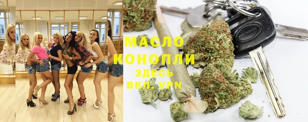 прущая мука Приозерск