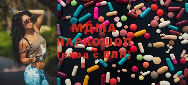 ешки Покачи