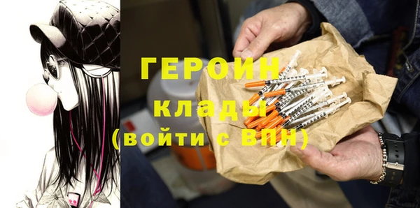 прущая мука Приозерск