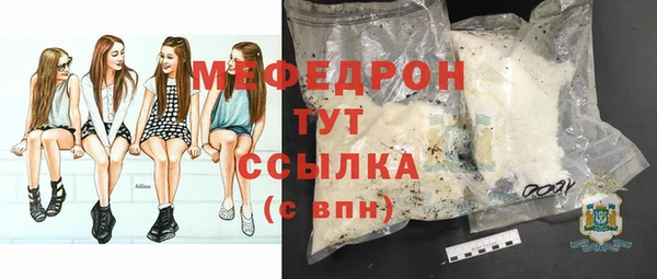 СК Покров