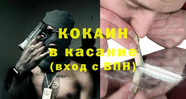 СК Покров