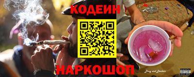прущая мука Гатчина