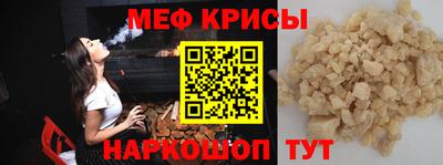 шишки Абакан