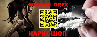 мескалин Гагарин