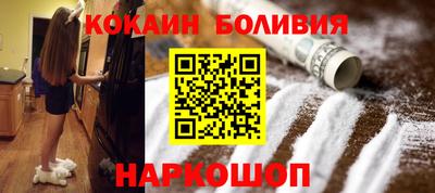 мескалин Гагарин
