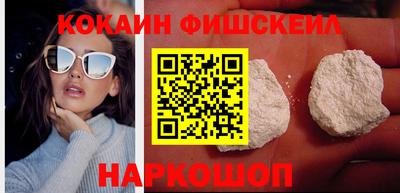 прущая мука Гатчина