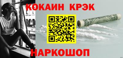 круглые Азнакаево