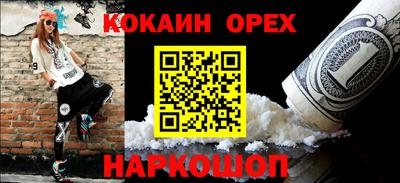 мескалин Гагарин