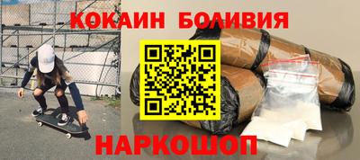 а пвп мука Абинск