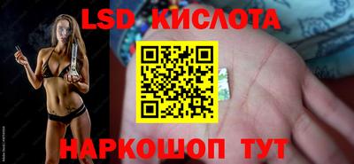 стафф Азнакаево