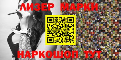 прущая мука Гатчина