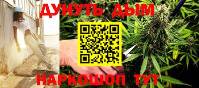 круглые Азнакаево