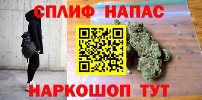 мескалин Гагарин
