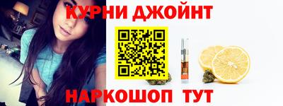 круглые Азнакаево