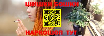 прущая мука Гатчина