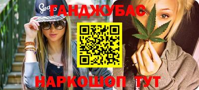 круглые Азнакаево