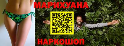 стафф Азнакаево