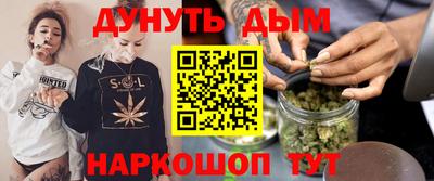 круглые Азнакаево
