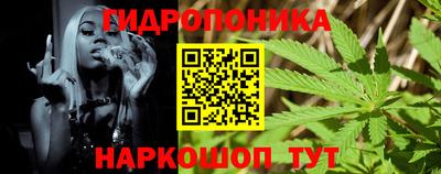 мескалин Гагарин