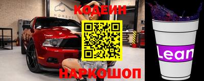 прущая мука Гатчина