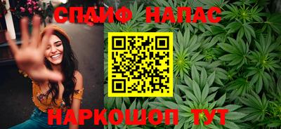 круглые Азнакаево