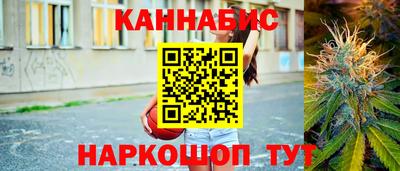 круглые Азнакаево