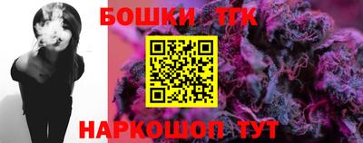 прущая мука Гатчина