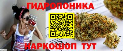 круглые Азнакаево