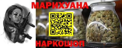 мескалин Гагарин