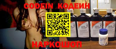 прущая мука Гатчина