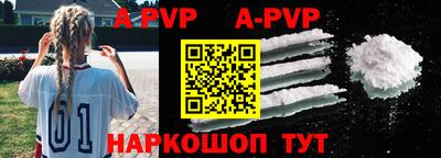прущая мука Гатчина