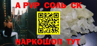 прущая мука Гатчина